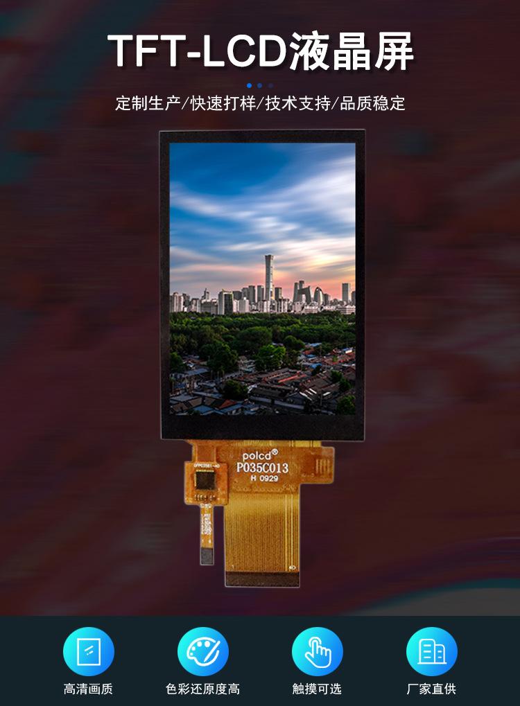 详情_06.jpg