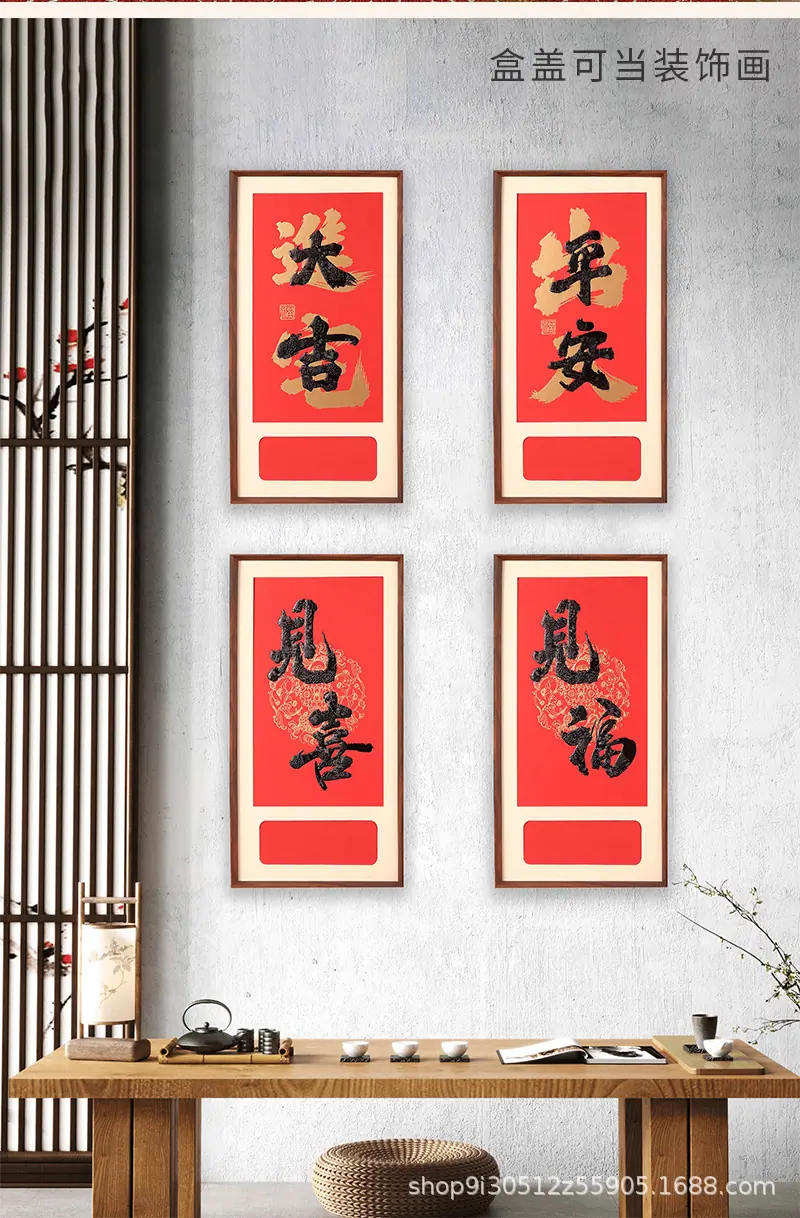 800详情页_13.jpg