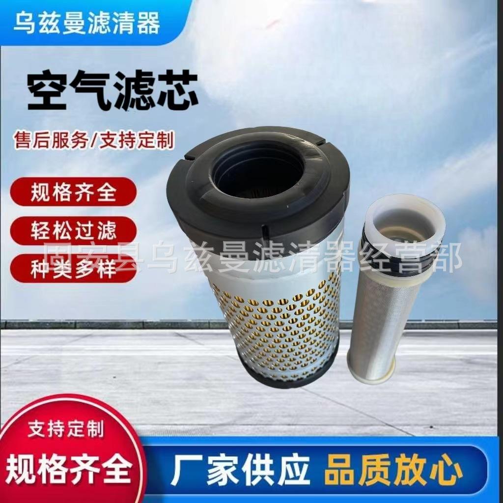 894842d5da239585d40c44556be8b0