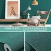 Papel tapiz para paredes grises, Papel tapiz autoadhesivo impermeable y a prueba de humedad para cubrir decoraciones feas, Rodapié de pared para dormitorio de casa, Pegatinas de pared
