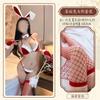 Hombre quiere nuevo traje sexy de tres puntos sexy conejita juego de rol Navidad uniforme sexy tentación 9361