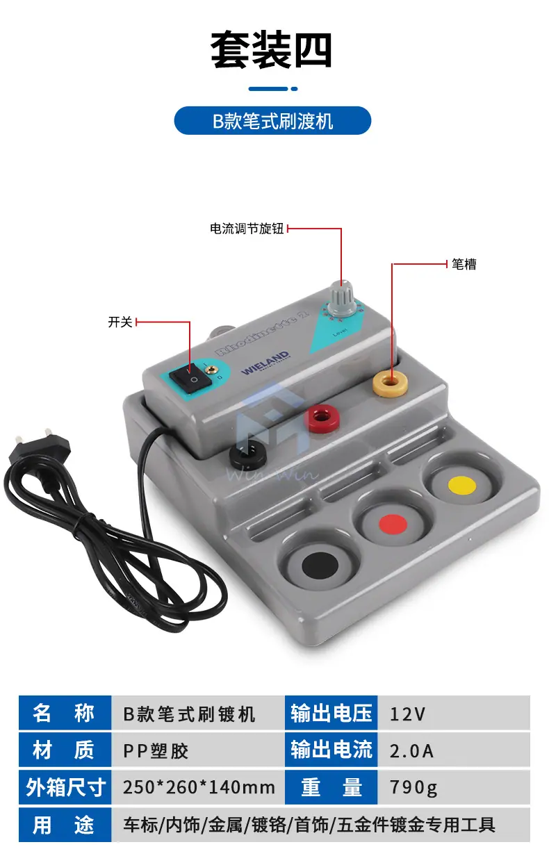 详情页_13.png