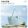 Bolsa de Armazenamento Tote de Fio de Veludo para Tricô de Fio DIY Bolsa Grande Capacidade Portátil Ferramenta de Crochê Armazenamento de Fio