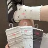 Calcetines de media pantorrilla con borde de oreja de madera para mujer, estilo primavera y otoño, finos, florales, calcetines holgados, de moda INS, estilo coreano, versátiles, transpirables