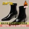 Botines de Tacón Alto Europeos y Americanos con Retazos Color Nude Botas Adelgazantes Botines Marrones Retro Botines de Tacón Alto Apuntados Nuevos Otoño/Invierno 2026 para Mujer