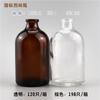 Viales moldeados de alta calidad de 100 ml transparentes/marrones de bayoneta Botella de vidrio para infusión GB de 100 ml