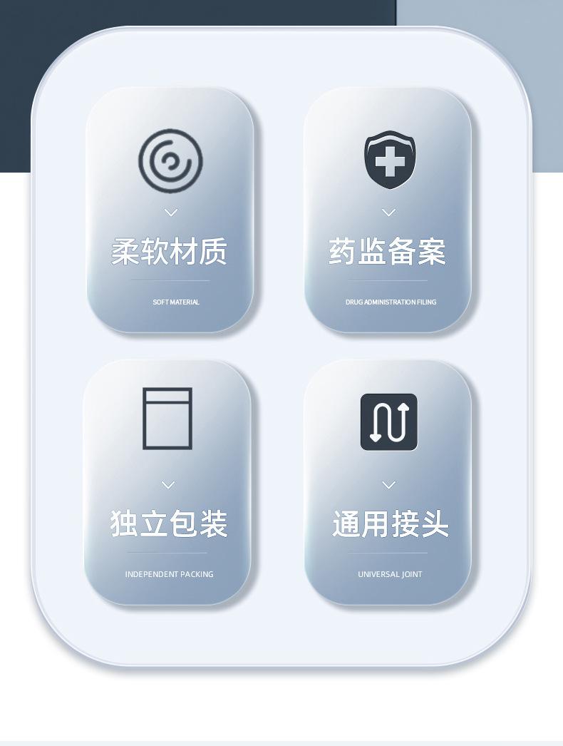 鼻氧管详情_02