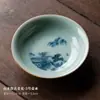(Oferta especial) Tetera de Estilo Antiguo Tianqing Ru Kiln con Esmalte Craquelado y Tapa de Tres Piezas, Taza Maestra de Cerámica Azul y Blanca Taza de Degustación