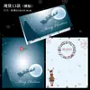 Tarjetas de felicitación de Navidad, tarjetas de Año Nuevo, invitaciones festivas, tarjetas de Acción de Gracias, regalos creativos, tarjetas de bendición, en stock