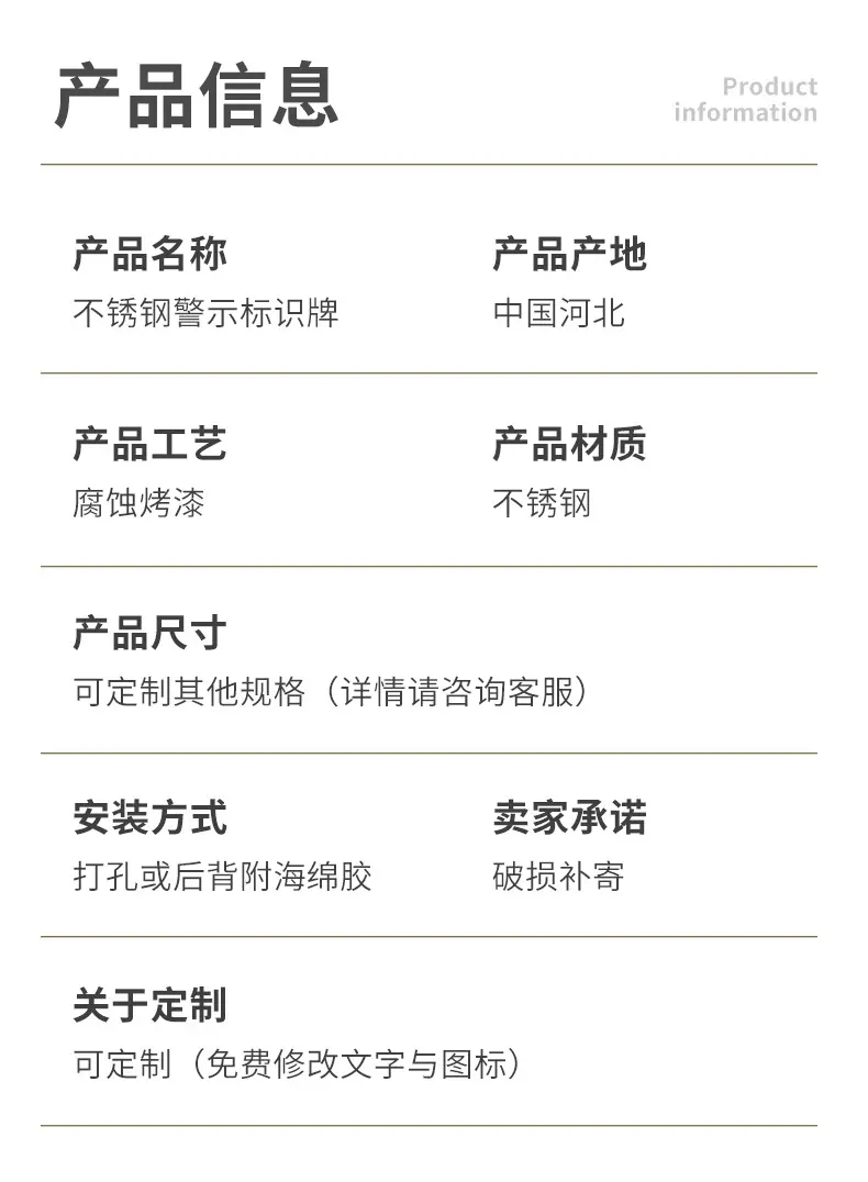 详情1_02