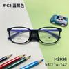 Mgm2038 Producto Nuevo Gafas para Jóvenes Estudiantes Ultraligeras para Niños Agradables a la Piel Marco de Moda Danyang Miopía Venta al por Mayor