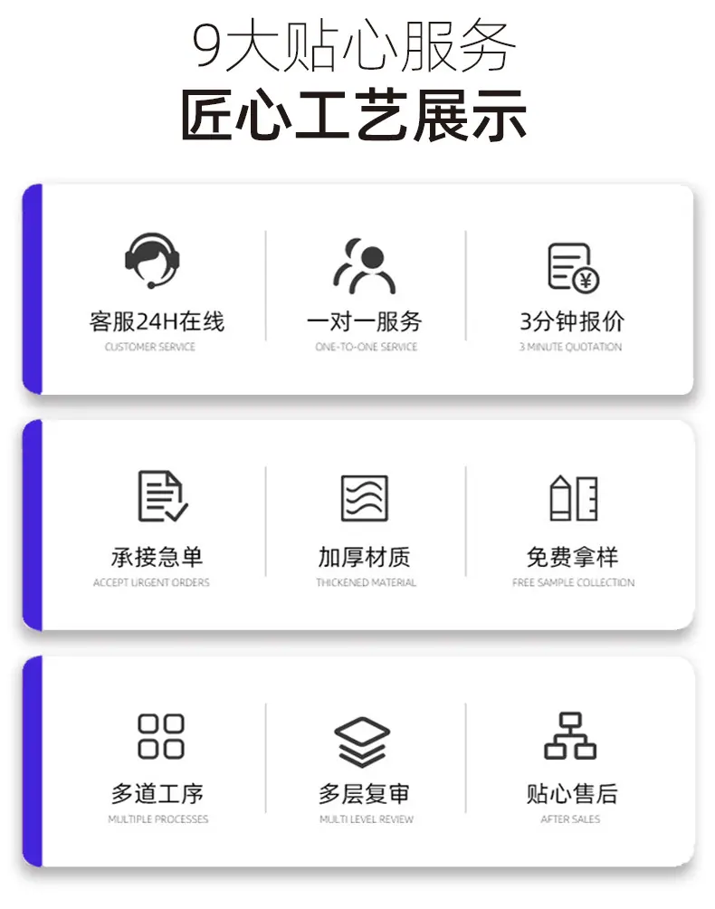 白卡盒详情_11.jpg