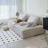 Sofá Perezoso Sofá Tofu Cubo Combinación Apartamento Apartamento Pequeño Estilo Italiano Simple Ocio Habitación Individual Estilo Celebridad de Internet