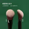Brocha Inclinada para Rubor en Crema Cangzhou M65 Mejorada con Pelo de Fibra Suave Maquillaje Natural Adecuada para Principiantes