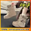 Botas jeans finas e fofas de calçar com fivela de cinto, outono de 2026, bico redondo de corte slim, versáteis com saias, botas curtas Birkenstock femininas