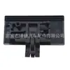 Adecuado para pestillo de guantera Ford F150 F250, manija de caja de almacenamiento BL3Z-1506072-AF