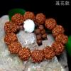 Pulsera de Bodhi King Kong Pequeño Rey Kong de Cinco Pétalos de Nepal para Hombres y Mujeres Moda Tendencia Estilo Literario Regalo Pequeño Joyería de Viento