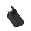 Carga Rápida Transfronteriza Pd45W Estándar Británico Ukca Cabeza de Carga de Nitruro de Galio Adecuada para Teléfono Móvil Apple Iphone17