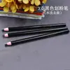 Pastel de polvo para marcar diseño para dibujar tela de ropa línea de corte de dibujo bolígrafo tiza costura polen rosa lámina de polvo para marcar