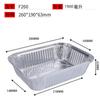Caja de papel de hojalata gruesa para barbacoa, arroz horneado, plato rectangular de papel de hojalata, recipiente de papel de hojalata, embalaje desechable, lonchera de papel de aluminio comercial