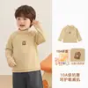 Camiseta de manga longa Kaka Panda forrada com fleece para meninos, segunda pele infantil, roupa de inverno, camiseta de manga longa para meninas, blusa de inverno para bebê