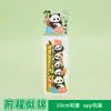 Marcador Magnético de Panda Estilo Chino Exquisito Cultural y Creativo Regalo para Estudiantes Clip de Página de Libro de Lectura de Dibujos Animados Marcador de Regalo Pequeño