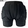 Pantalones protectores de cadera para patinaje artístico y sobre ruedas, rodilleras protectoras, pantalones protectores para esquí y skateboard, almohadilla protectora para cadera, pantalones cortos anticaídas