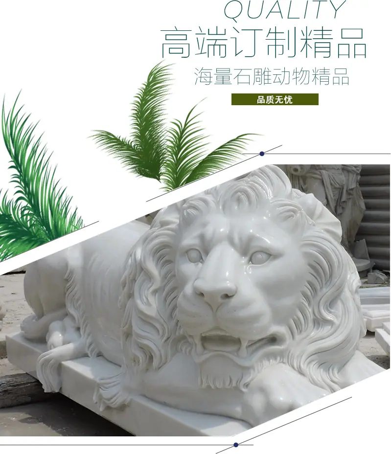 高端订制精品