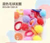 Gomas de Pelo de Colores Súper Lindas para Niños Adorables Cintas para el Cabello Alta Elasticidad Accesorios para el Cabello Nuevas Cuerdas Elásticas para el Cabello de Jardín de Infancia