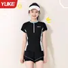Traje de Baño para Niñas 2025 Nuevo Verano Traje de Baño Dividido para Niñas Niñas Niños Medianos y Grandes Estudiantes de Secundaria Traje de Baño de Entrenamiento de Secado Rápido