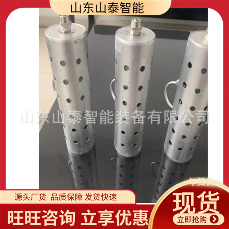 微信截图_20250901104249