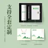 Presentes de evento de fim de ano para clientes: Conjunto de copo reutilizável de bolso de alta qualidade e power bank Xiaomi, brindes corporativos personalizados