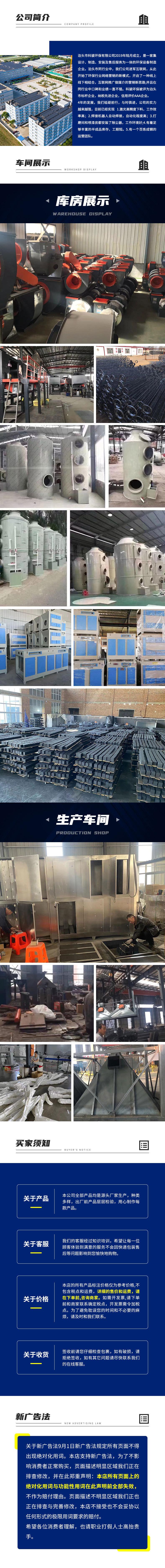 套版详情_03.jpg