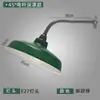 Lámpara colgante LED exterior imitación esmalte retro, pantalla de lámpara minera, lámpara de esquina de calle vintage, lámpara colgante verde