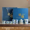 Juego de Cerámica Ru de Alta Gama Regalo de Negocio Tetera de Peonías Bolsa de Cuero Portátil Juego de Té para Exteriores Regalo Personalizado de Inauguración