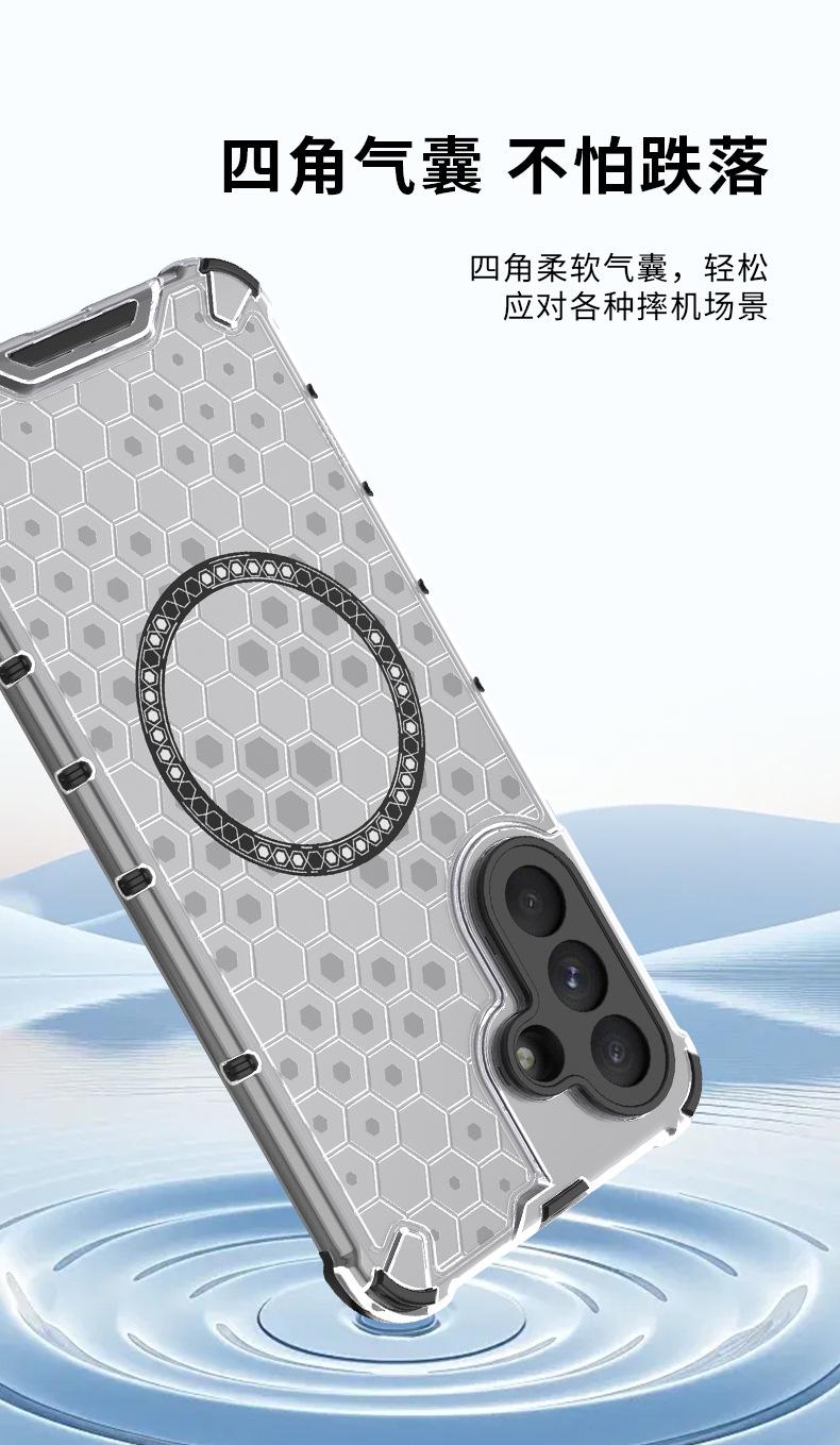 蜂巢引磁_05.jpg