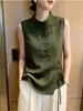 Moda Blusa Verde Militar Sem Manga 2026 Verão Novo Design Estilo Nicho Elegante Camisa Casual para o Trabalho