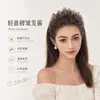 Diadema para Mujer 2026 Estilo Nuevo para Uso Diario, Gama Alta, Elegante, a la Moda, Versátil, Antideslizante, Diadema Súper Atractiva para Lavarse la Cara