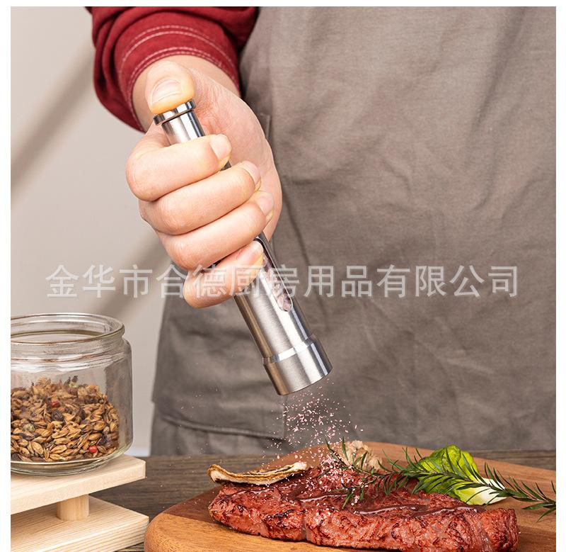 合德103详情-拷贝_05