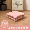 Cojín de Galleta Sándwich Artificial Estilo Japonés Estera Tatami Lindo Creativo Almohada de Felpa Cojín de Cabecera para Dormitorio