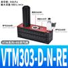 Vtm Neumático 302-D-N-A Generador de Vacío Multietapa Pm401B Succión Grande 301 Alto Flujo Amc50H-C