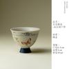 Taza Maestra de Cerámica Azul y Blanca con Ágata Roja, de Pie Alto, con Silueta de Mariposa, Taza de Té Doméstica de Cerámica de Alto Valor, Taza Individual, Taza Pequeña