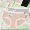 Ropa interior sin costuras cómoda y transpirable de algodón Jacquard para mujer de 40-60 kg, de tiro medio para mujer
