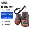 Medidor de iluminação Shenzhen Xinbao LX1010B / BS Medidor de iluminação Barra de luz Medidor de iluminação de intensidade de luz Fotômetro de medidor de iluminação