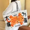 Bolsas Tejidas con Acabado de Lujo, Bolsas Tote Laminadas, Bolsas de Compras Tejidas Promocionales, Bolsas de Moda con Logos Impresos Coloridos, Bolsas Llamativas