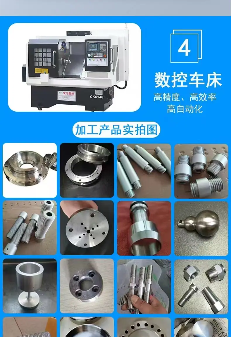 详情-(8)_09.jpg
