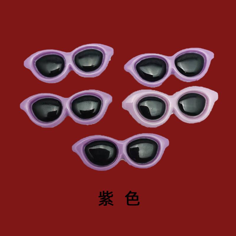 紫色.png