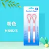 Set de 2 Raspadores de Lengua Transfronterizos, Herramienta de Plástico para Limpiar la Lengua, Cepillo de Doble Cara para Recubrimiento de Lengua, Removedor de Mal Aliento
