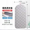 Vaporizador de Roupas Doméstico Companheiro Tábua de Passar Dobrável Portátil Suporte para Vaporizador de Roupas Pendurado Plano Tapete para Vaporizador de Roupas