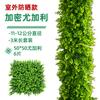Planta verde artificial pilar de eucalipto envuelto interior tubería de gas cálida embellecedora decoración de bloqueo de tubería de drenaje
